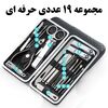 _ab__is.text.p