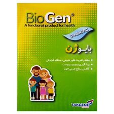poster alt text