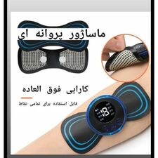 _ab__is.text.p