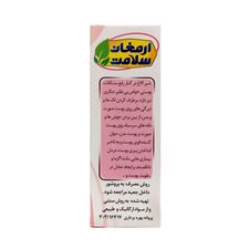 _ab__is.text.p
