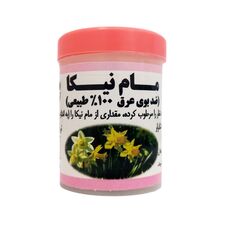 _ab__is.text.p