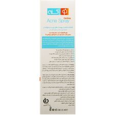 _ab__is.text.p