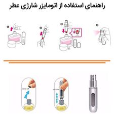 _ab__is.text.p