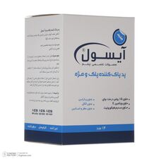 _ab__is.text.p