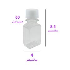 _ab__is.text.p