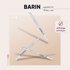 _ab__is.text.p