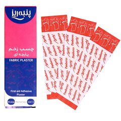 _ab__is.text.p