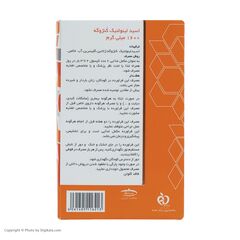 _ab__is.text.p