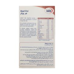 poster alt text