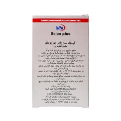 poster alt text