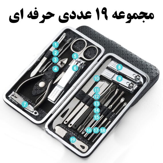 _ab__is.text.p