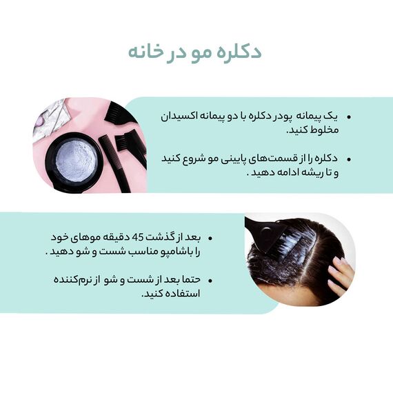 _ab__is.text.p